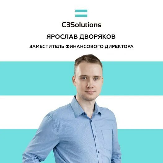 Работа заместителем финансовый директор. Работа заместителем финансовый директор. Ассистент руководителя. Заместитель финансового директора. Назимок максим анатольевич.