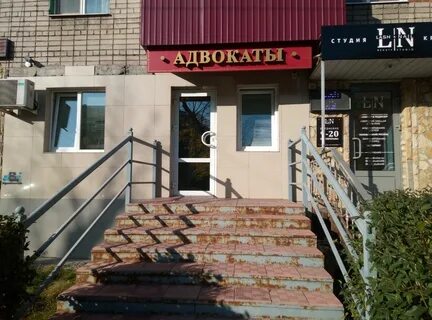 34 липецк