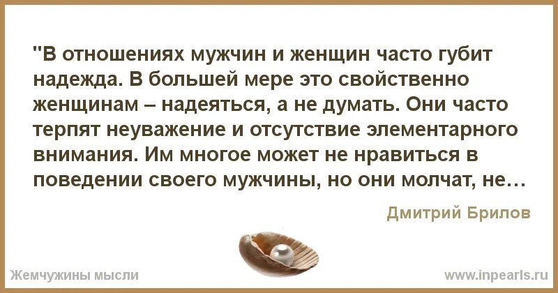К чему снится жена изменяет мужу. Если мужчина любит по настоящему. Видеть мужа с женщиной к чему. Видеть мужа с женщиной к чему. Либидо фото.