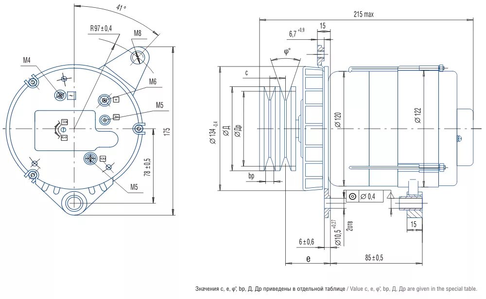 3771-40 генератор. генератор г273в1-03м схема подключения. габаритные размеры генераторов. генератор уаз 65а прамо 161. генератор 4гпэм 220.