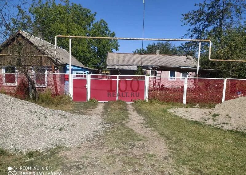 Хутор мищенский. Село пискуновское. Погода село пискуновское. Пискуновское краснодарский край. Погода село пискуновское.