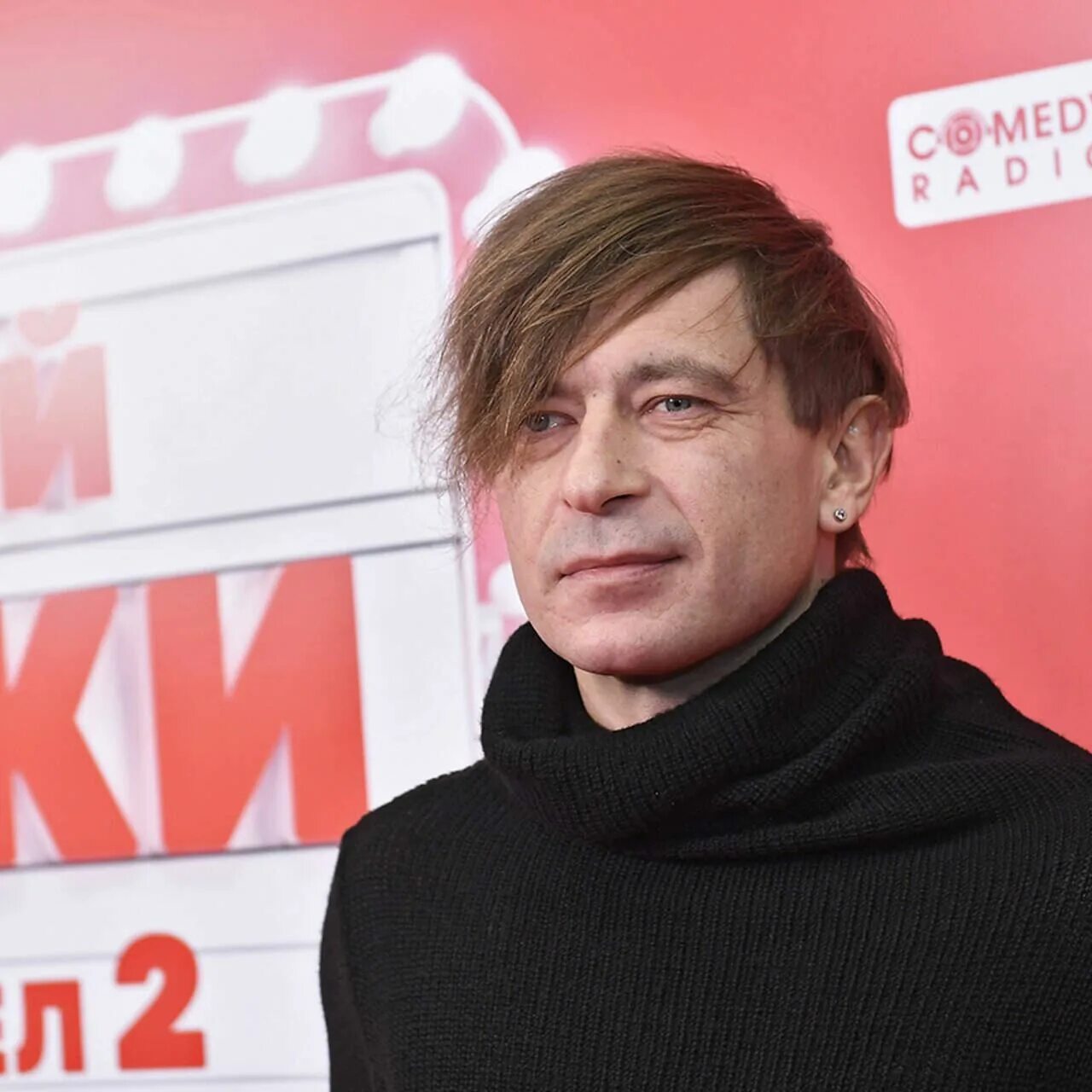 Инагенты россии список и фото. Егор михайлович бортник. Солист группы би 2 сейчас. Солист группы би 2 лева. Игорь бортник.