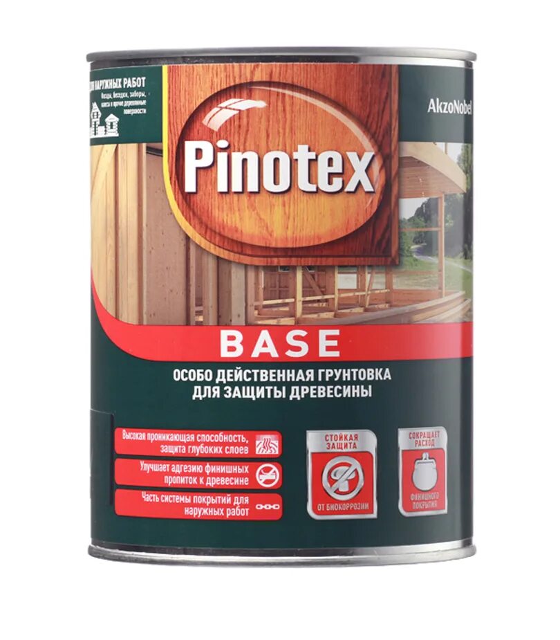 Антисептик pinotex base 1 л. Грунт base. Грунт base. Краска водно-дисперсионная интерьерная marshall export 2 основа bw 9 л aquarell75. Грунтовка base 9л.