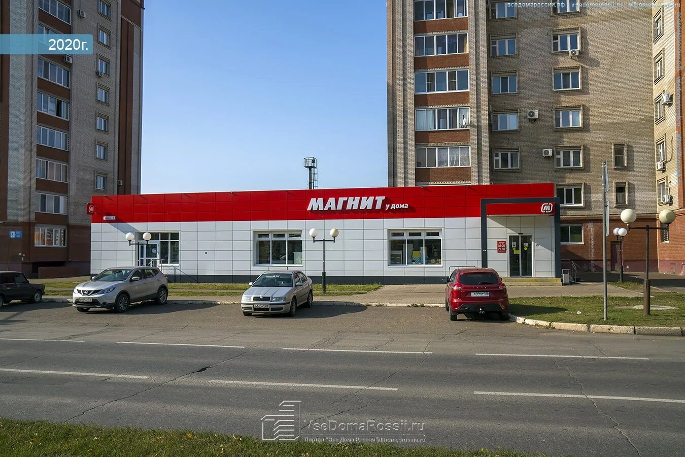 Магазины химиков нижнекамск. Проспект химиков 86 нижнекамск. Проспект химиков нижнекамск. Магазины химиков нижнекамск. Химиков 100 нижнекамск.