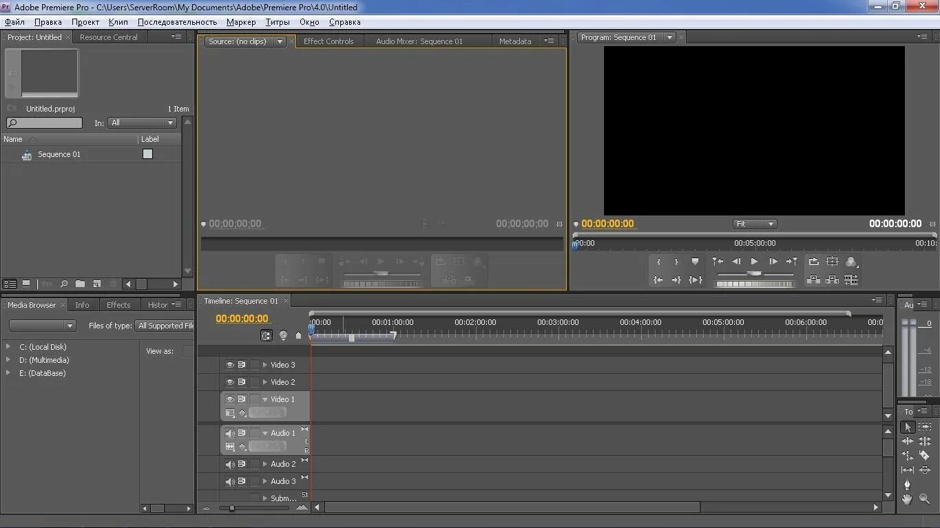 Адоб премьер про версии. Premiere pro cs4. premiere pro интерфейс. проект adobe premiere pro. проект в адобе премьер.