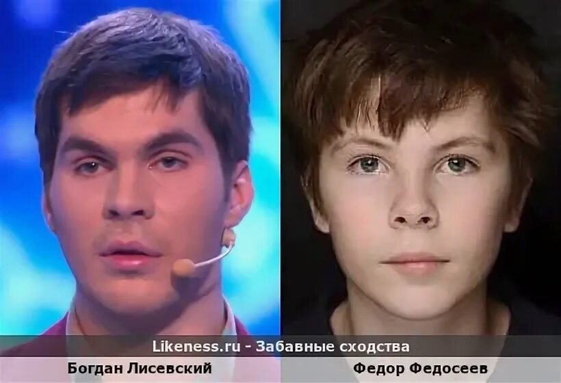 Top 10 рита пищеблок ideas and inspiration