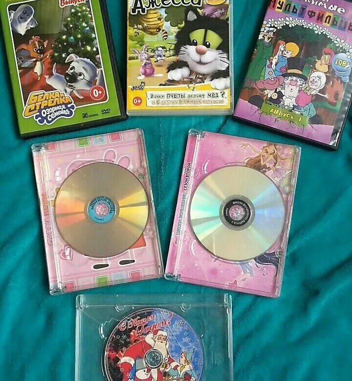 Электронные издания диски. Старые диски с мультиками. dvd диски с мультиками. старые двд диски с мультфильмами. двд диск с мультиками для девочек.