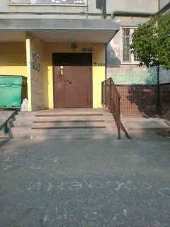Тсж 5
