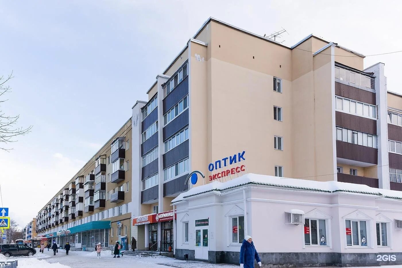 Картинки УЛИЦА ЛЕНИНА 45А