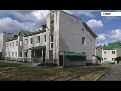Алейская црб