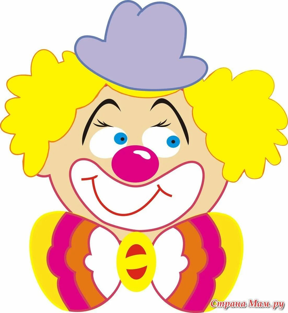 Рисунок на тему день смеха. Весёлые клоуны. Аппликация "клоун". Клоуны для детей. Мордочка клоуна.