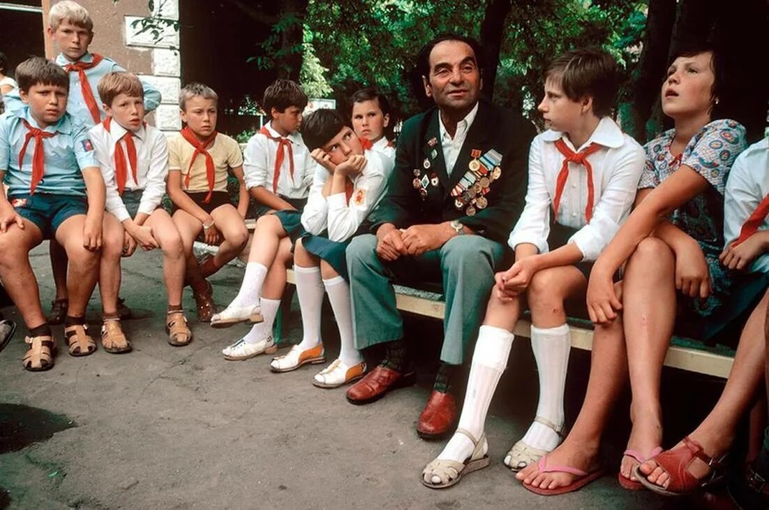 Создан в 1981 году