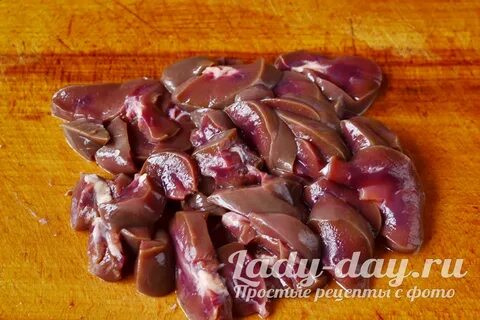 Почки говяжьи приготовление