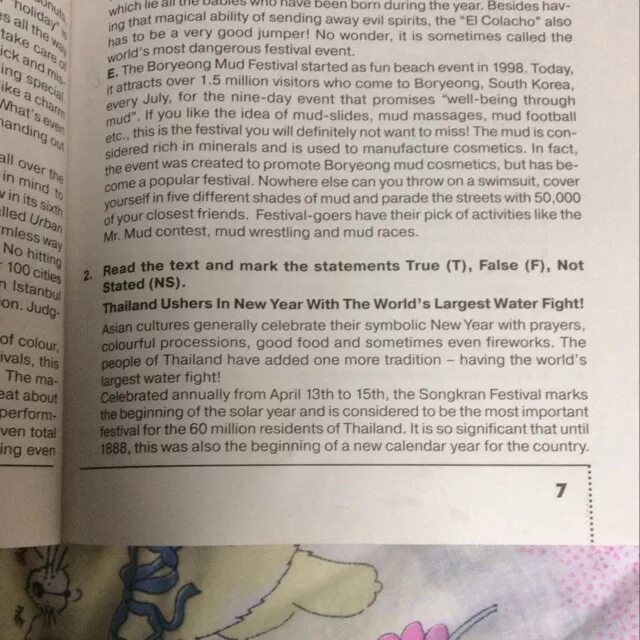 Письменная часть огэ по английскому языку 2022. Огэ тру фолс. True or false. Огэ тру фолс. Гравити фолз мэйбл.