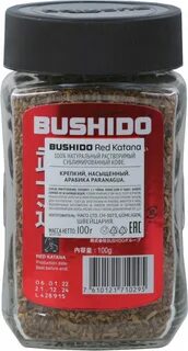Кофе ред катана