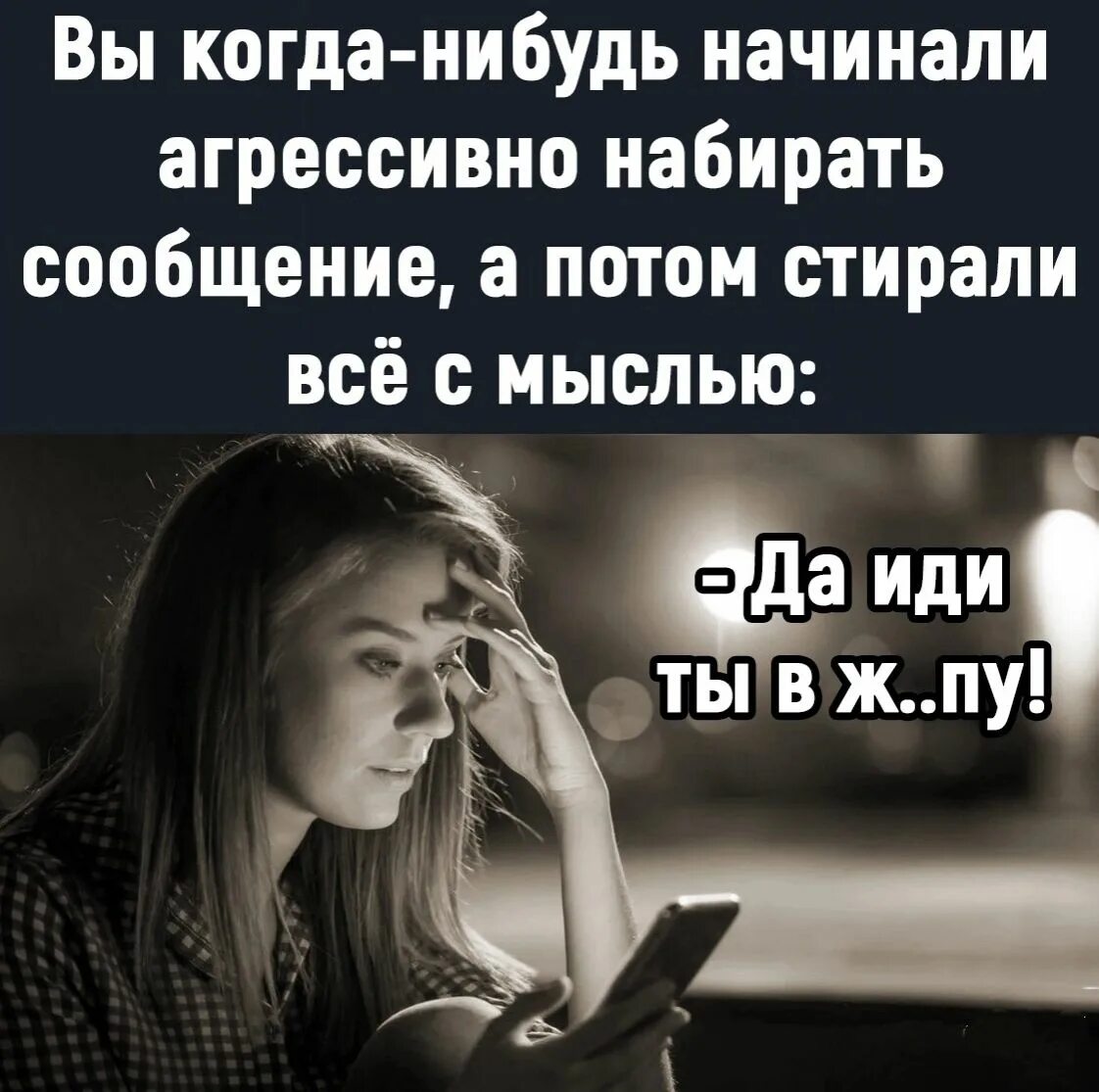 Начала чего нибудь. Начала чего нибудь