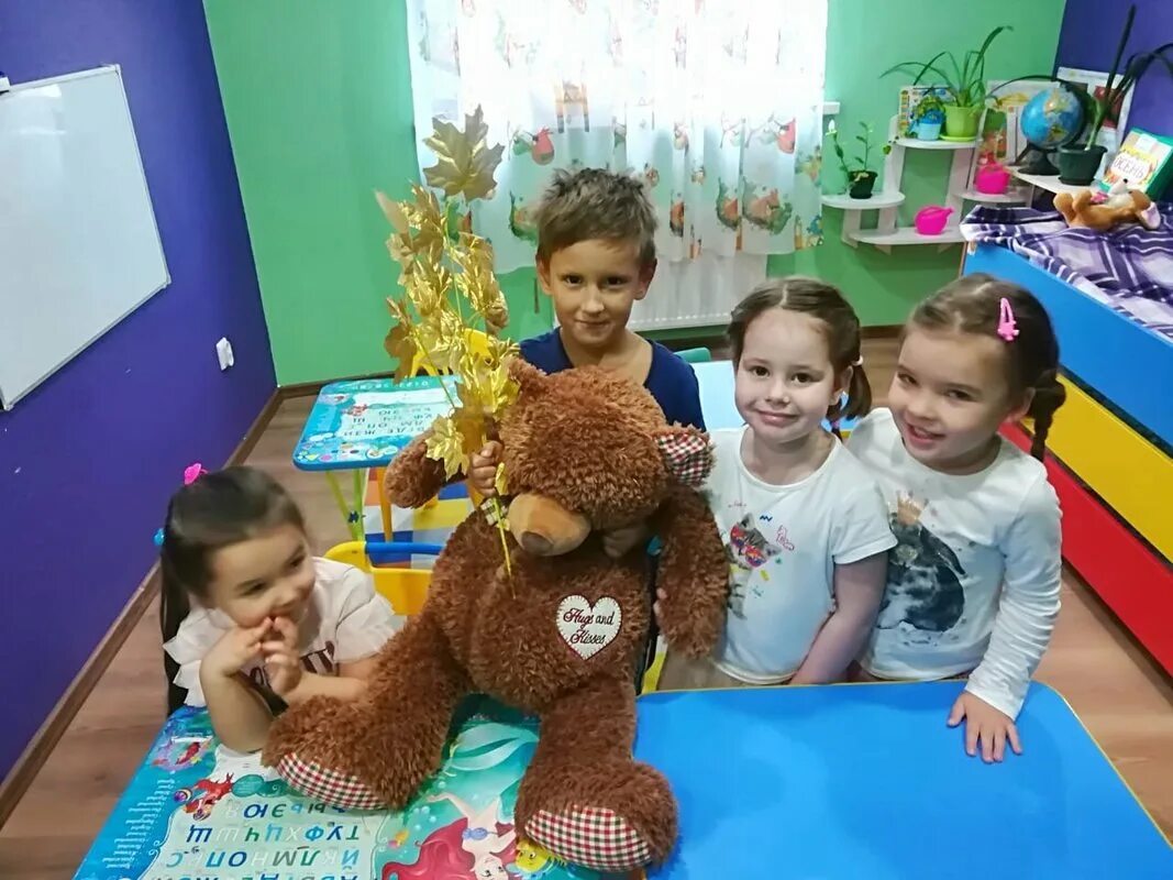 Юный сад. Юный сад