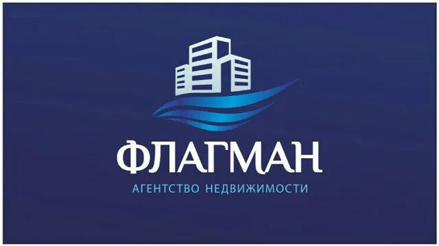 Логотип группы компаний. Флагман групп. Логотип компании флагман. Ск флагман логотип. Игорь флагман техподдержка платинкоин.