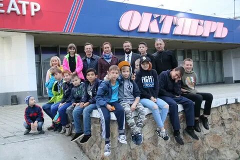 Октябрь озерск