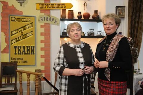 Сайт центра долголетие