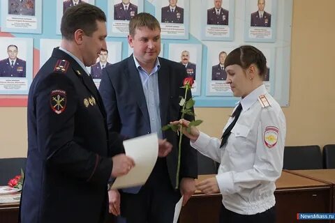 Инспектор звания