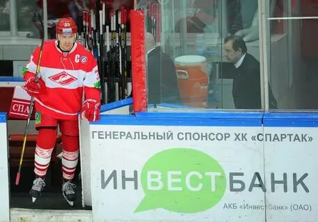 Спонсоры хк