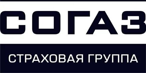 Страховая газовой промышленности