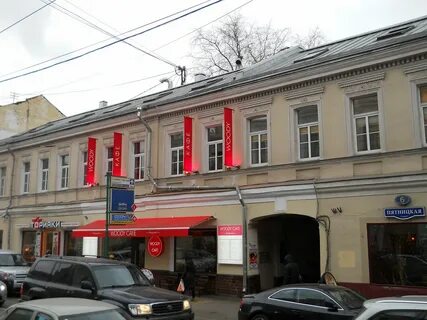 Ул пятницкая 6 1 стр 1