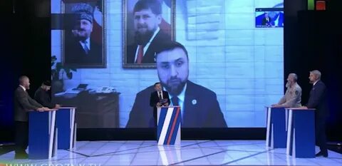 Екатеринбург грозный прямой