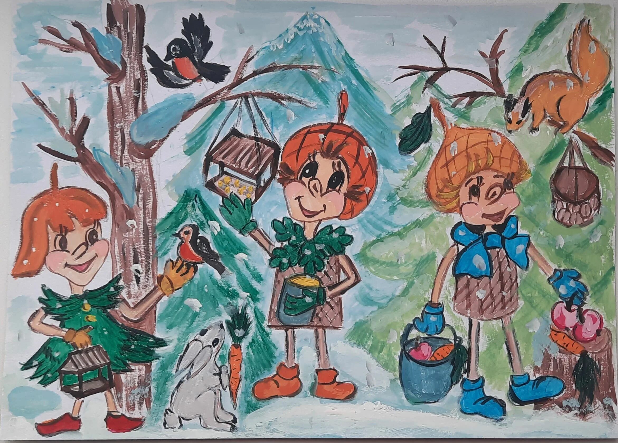 Рисунок на тему Эколята. Защитники природы. Картинка Эколята для дошкольников. Эколята друзья и защитники природы рисунки.