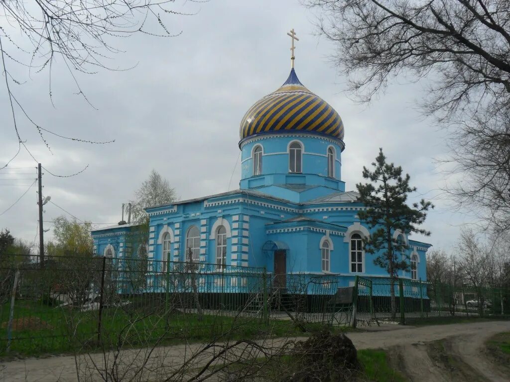 Луганский р н
