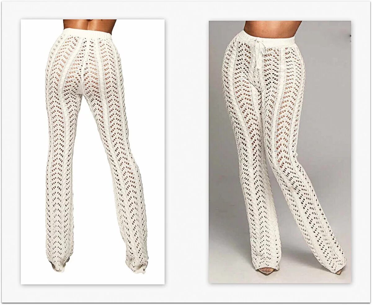 С чем носить ажурные брюки. Вязаные брюки женские. вязаные штаны. вязаные брюки мужские. вязаные штаны женские.
