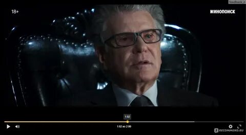 Триггер 2023
