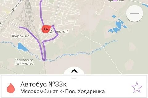 Новый маршрут брянск