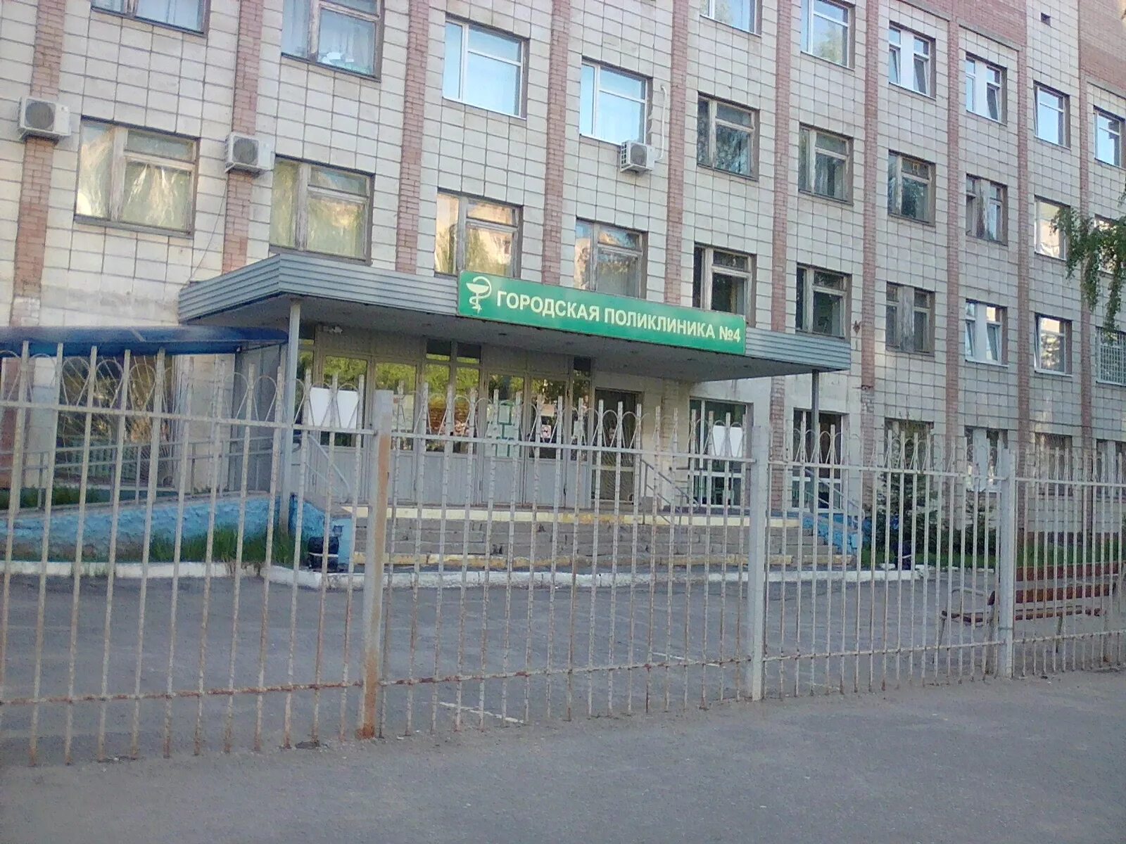 самоковская 8 поликлиника кострома. ерамишанцева, москва. городская клиническая больница им. ул костромская 3. роддом на костромской улице.