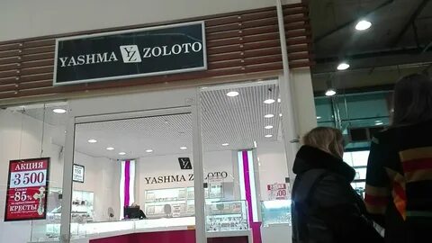 Ул аркадия шипунова 1а