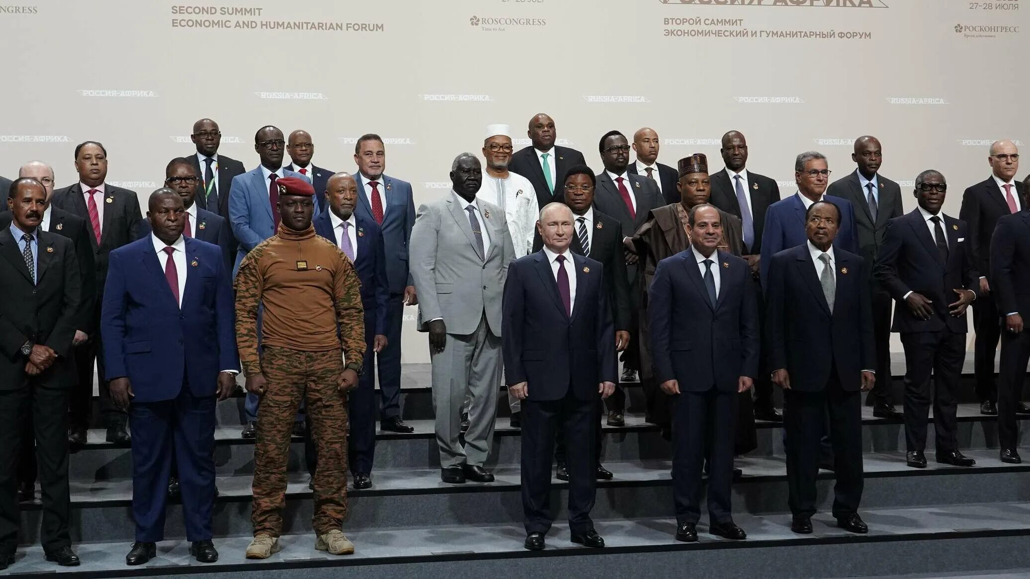 Африканский саммит. Африканские лидеры. Summit africa. Summit africa. Премьер министр эфиопии.