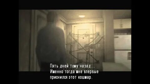 1 the room now