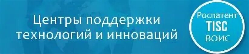 Пгу админ смоленск запись на прием