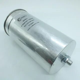 Компенсирующий конденсатор
