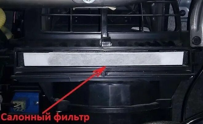 Замена салонного фильтра по плану - KIA Cerato (2G), 2010 года своими руками DRI