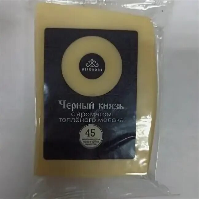 Принц и нищий марк твен читательский дневник. 180 лет мертвые души 1 том. 180 секунд книга. Гусеничный кран хитачи кн180. 180 кн.