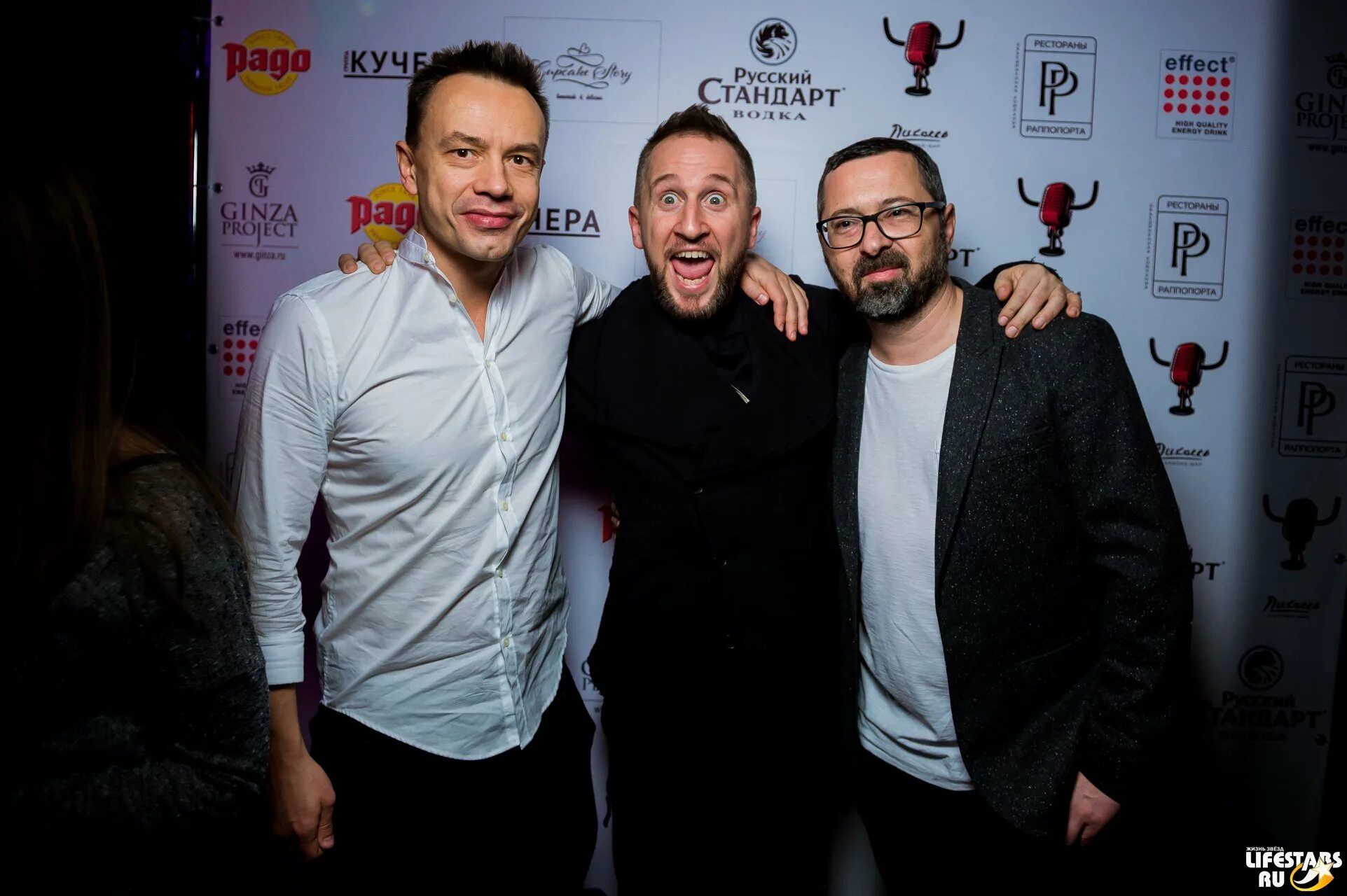 Оскар кучера. Ян яныч политолог. Аскар кучеров фото. Забытые актеры россии. Оскар кучера и андрей кайков.