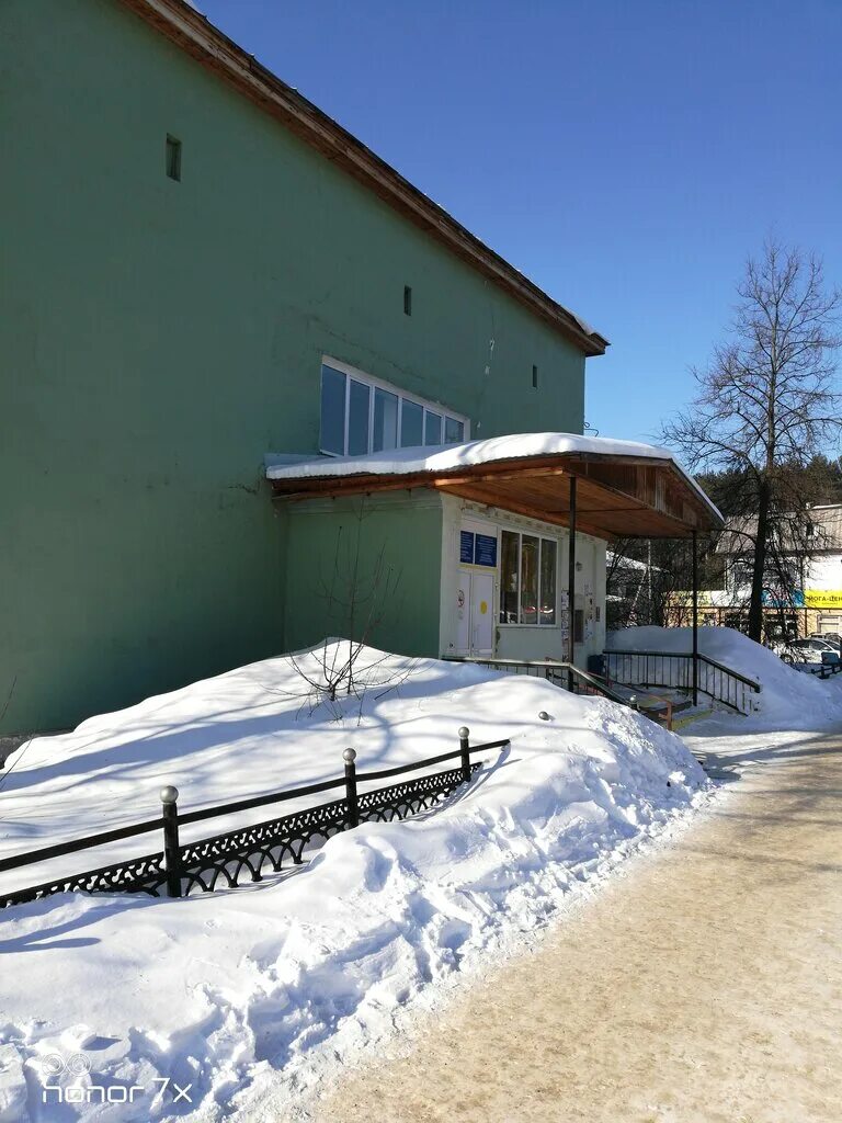 нефтекамск ул парковая 31. парковая 19 нефтекамск фармленд. сдэк актобе. студия нефтекамск. городская больница нефтекамск 1.