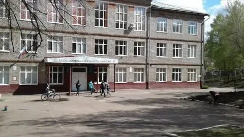 Сайт гимназии 93 уфа