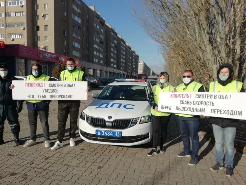 Общественное движение дорога. Сотрудники ГИБДД Волжский. ДПС Волжский. ГИБДД Волжский Горького 41.