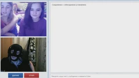 Блогерша устроила игру в чат рулетке