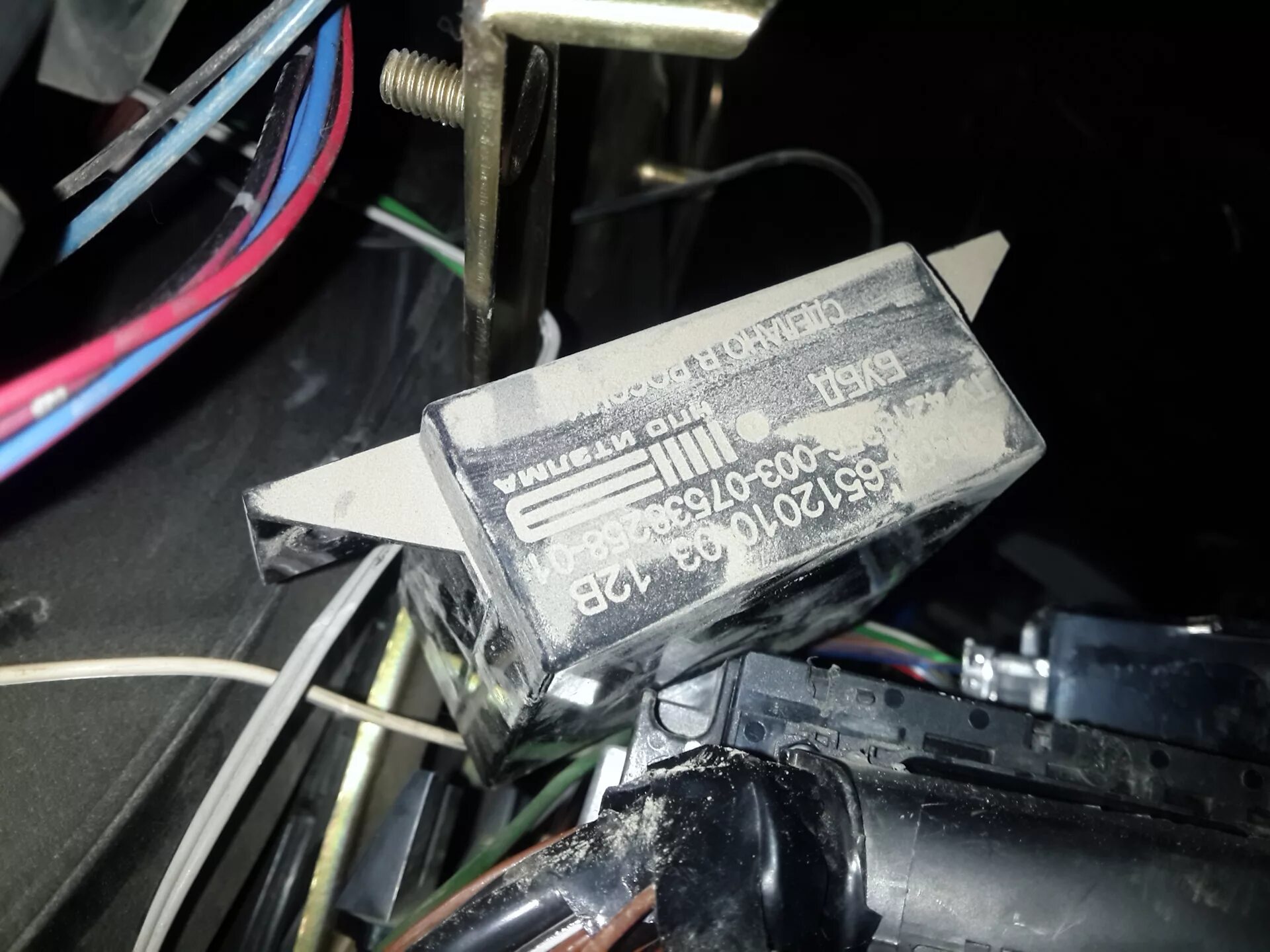 Блок центрального замка волга 31105. Блок управления центральным замком 2110. Блок центрального замка ваз 2114. Блок управления центральным замком газель некст. Блок управления центральным замком хендай акцент.