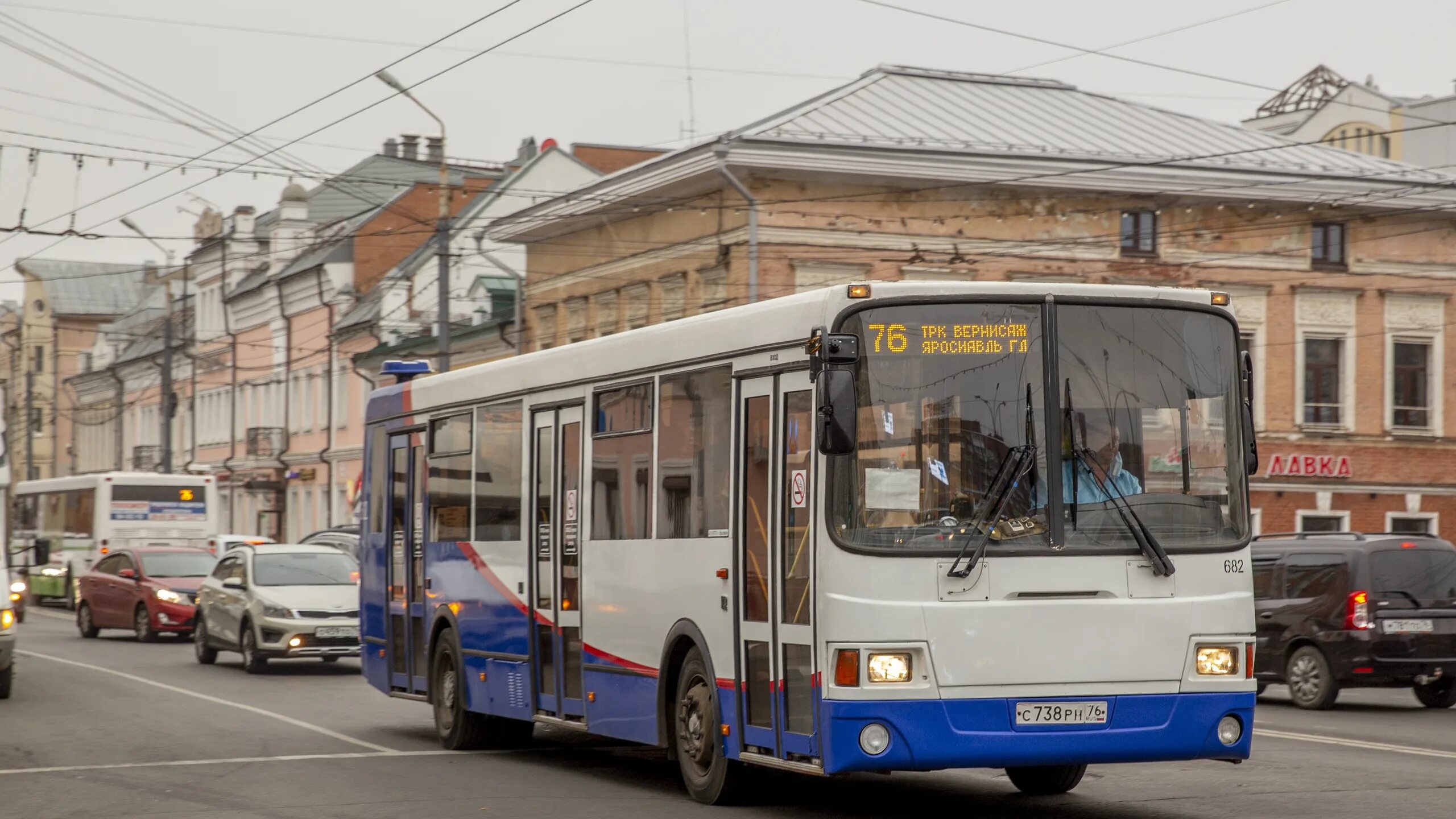 ПАТП 1 Ярославль. Автобусы ПАТП 1 Ярославль. ПИТЕРАВТО Ярославль. Автобус 1 Ярославль. Автобус 26 читает автор