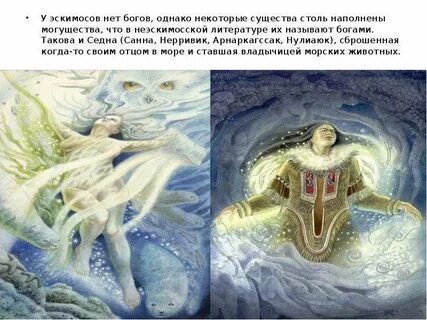 Однако некоторые